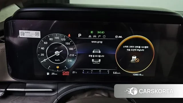 Kia Carnival 4th generation id 3280815 из Кореи 18