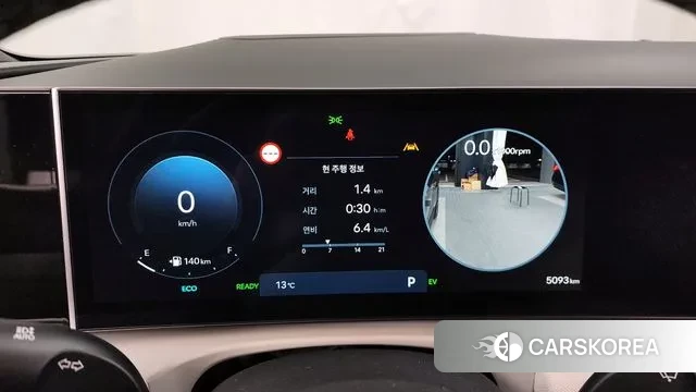 Hyundai The New Tucson Hybrid (NX4) id 3365519 из Кореи 18