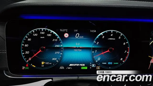 Mercedes-Benz AMG GT id 2637073 из Кореи 18