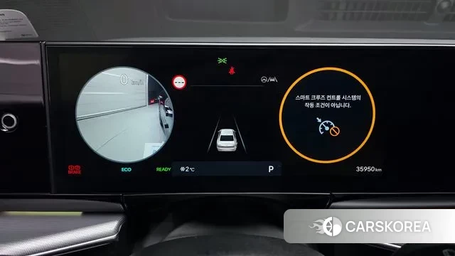 Hyundai Grandeur Hybrid (GN7) id 3600164 из Кореи 18