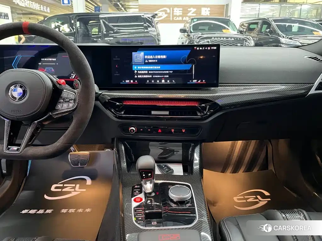BMW M2 id 4664564 из Китая 12