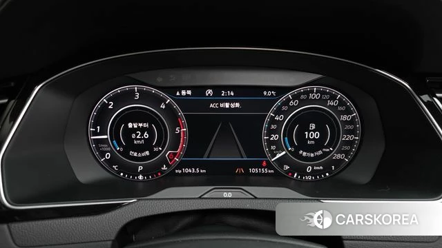 Volkswagen Passat GT (B8) id 3821073 из Кореи 18