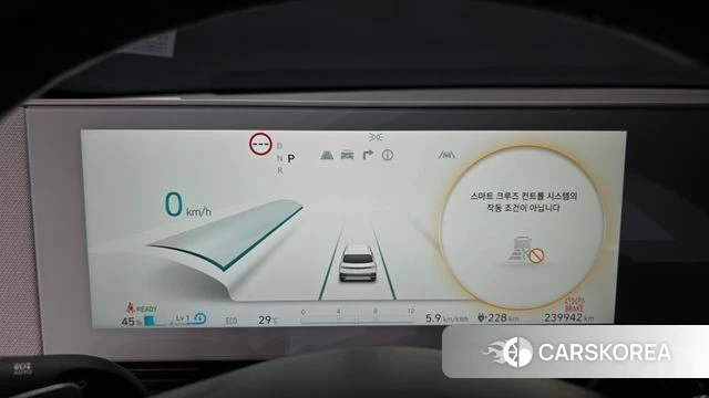 Hyundai Ionic 5 id 4528873 из Кореи 18