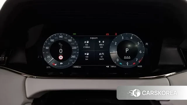 Land Rover Range Rover Evoque 2nd Generation id 2997988 из Кореи 18