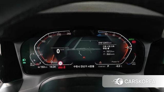 BMW 3 Series (G20) id 3878871 из Кореи 18