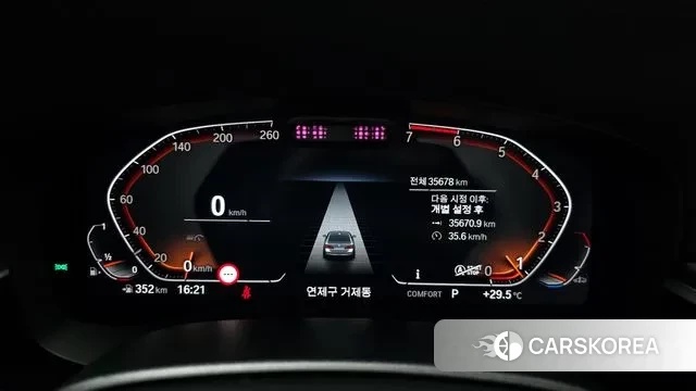 BMW 5 Series (G30) id 3002620 из Кореи 18