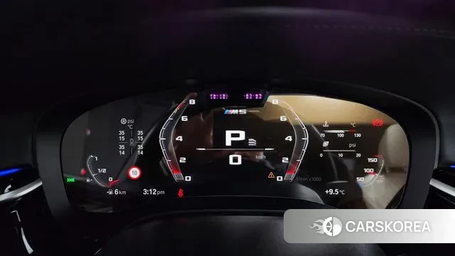 BMW 5 Series (G30) id 3758690 из Кореи 18