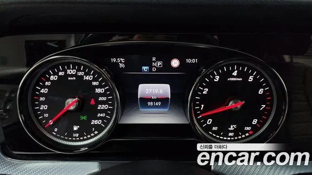 Mercedes-Benz E-Class W213 id 2676640 из Кореи 18