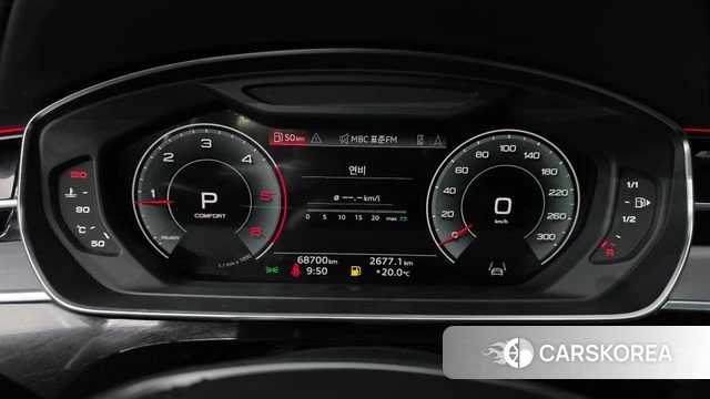 Audi A8 (D5) id 4362095 из Кореи 34