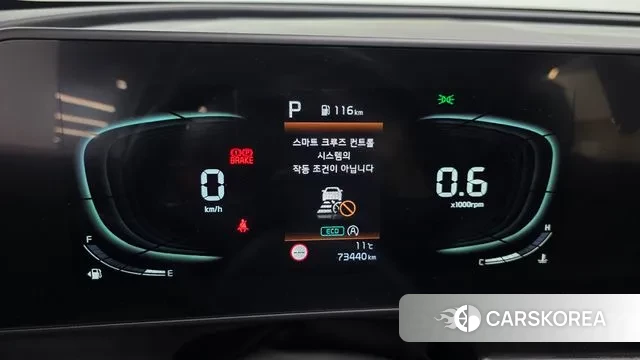 Kia Sportage 5th Generation id 3427258 из Кореи 18