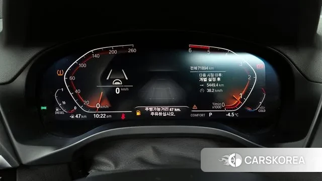 BMW X4 (G02) id 3631459 из Кореи 18