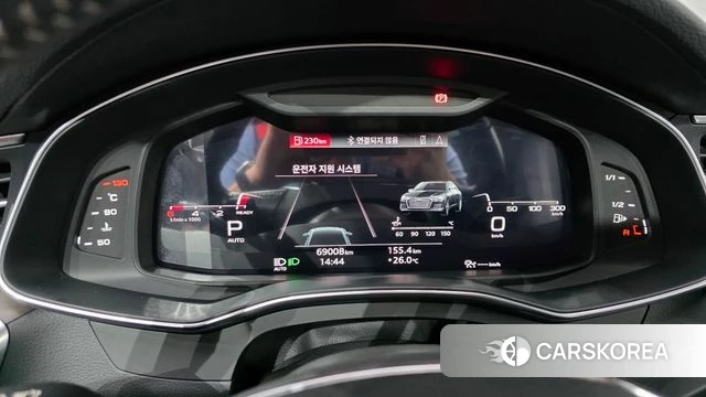 Audi A6 (C8) id 4542416 из Кореи 18