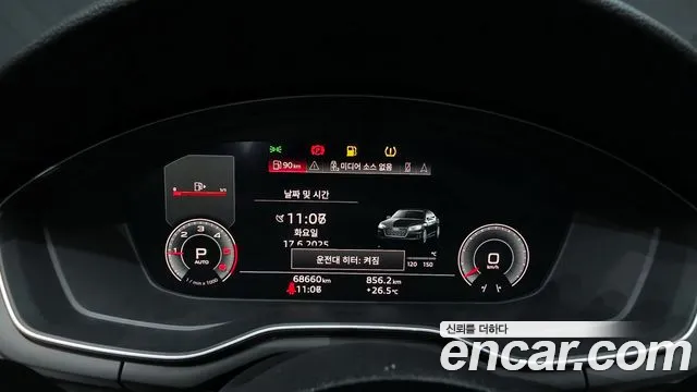 Audi A5 (F5) id 2825999 из Кореи 18