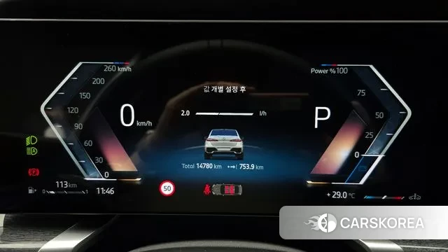 BMW 7 Series (G70) id 2998018 из Кореи 18