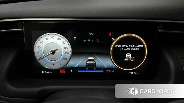 Hyundai Tucson (NX4) id 3916402 из Кореи 18