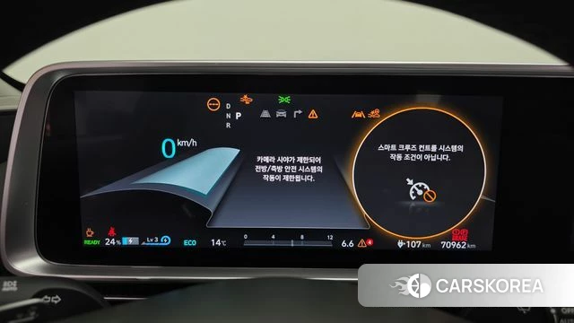 Hyundai Ionic 6 id 4186497 из Кореи 29