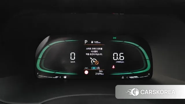 Hyundai The New Palisade id 3043238 из Кореи 18