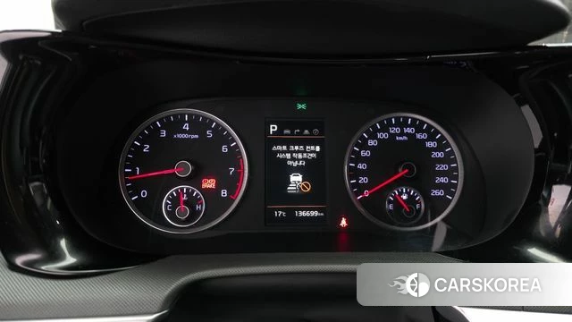 Kia K5 3rd generation id 4231126 из Кореи 18