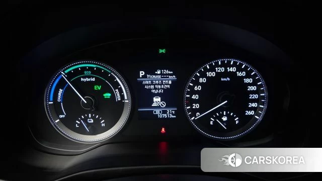 Hyundai Grandeur IG Hybrid id 4295177 из Кореи 36