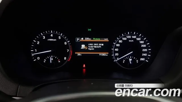 Genesis G80 id 2952260 из Кореи 18