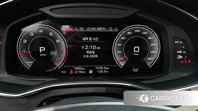 Audi A6 (C8) id 4400331 из Кореи 35