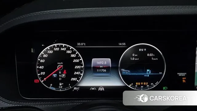 Mercedes-Benz S-Class W222 id 3160980 из Кореи 18