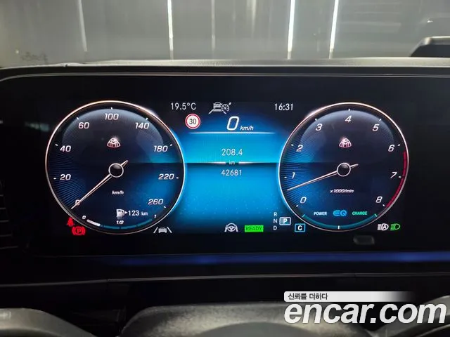 Mercedes-Benz GLS - Class X167 id 2683619 из Кореи 18