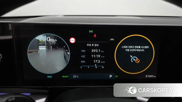 Hyundai Grandeur Hybrid (GN7) id 4337194 из Кореи 18