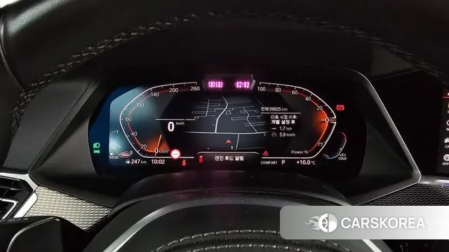 BMW X5 (G05) id 3390439 из Кореи 18