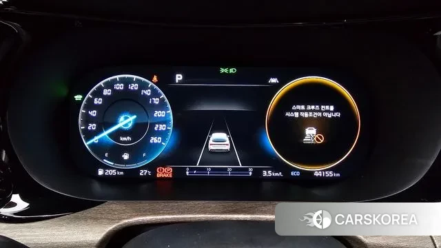 Kia K5 Hybrid 3rd Generation id 2890002 из Кореи 18