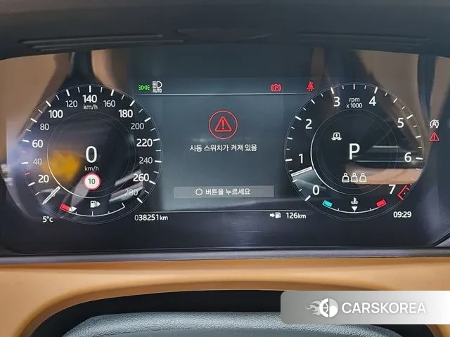 Land Rover Range Rover Velar id 3492734 из Кореи 18