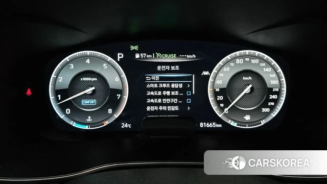 Genesis G70 id 4626076 из Кореи 18