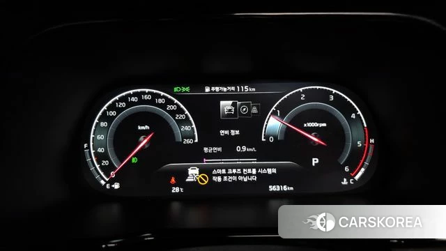 Kia Mohave Master id 4726053 из Кореи 41
