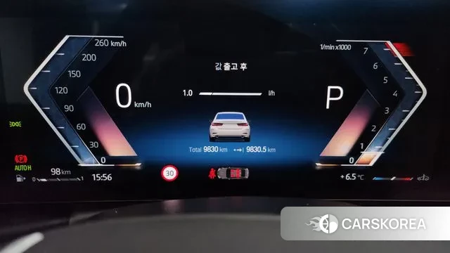 BMW 3 Series (G20) id 3763554 из Кореи 18