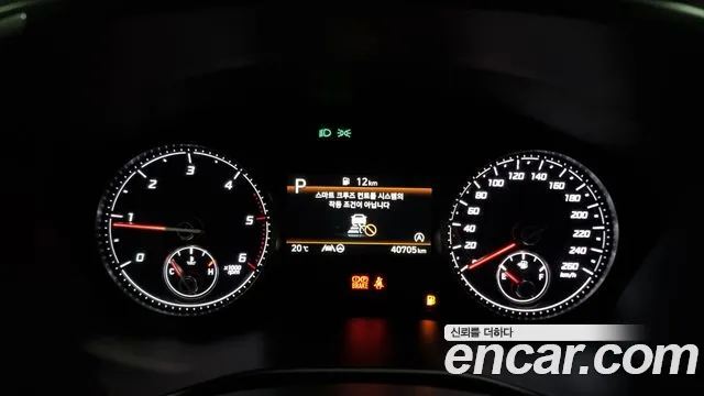 Hyundai The New Santa Fe id 2710710 из Кореи 18