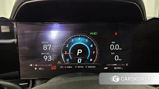 Hyundai Avante (CN7) id 3329019 из Кореи 18