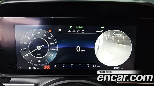 Kia Carnival 4th generation id 2711986 из Кореи 18