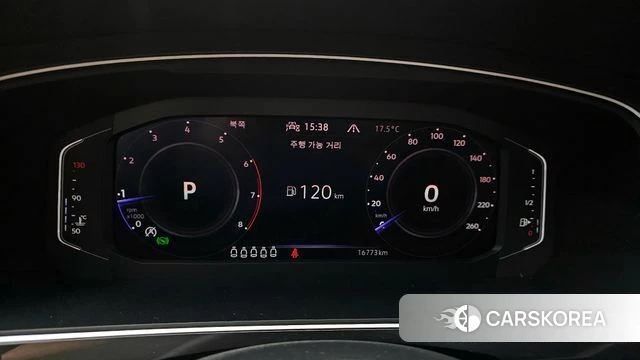 Volkswagen Tiguan Allspace id 4248432 из Кореи 30
