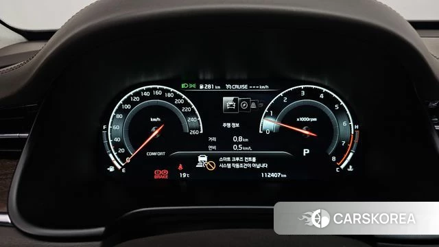 Kia More K9 id 3955891 из Кореи 18