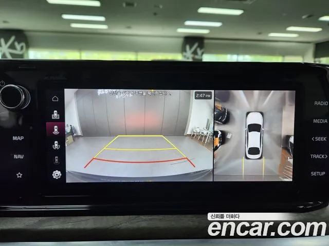 Kia K5 3rd generation id 2672991 из Кореи 18