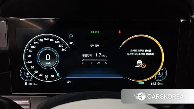 Hyundai The New Grandeur IG id 3671547 из Кореи 18