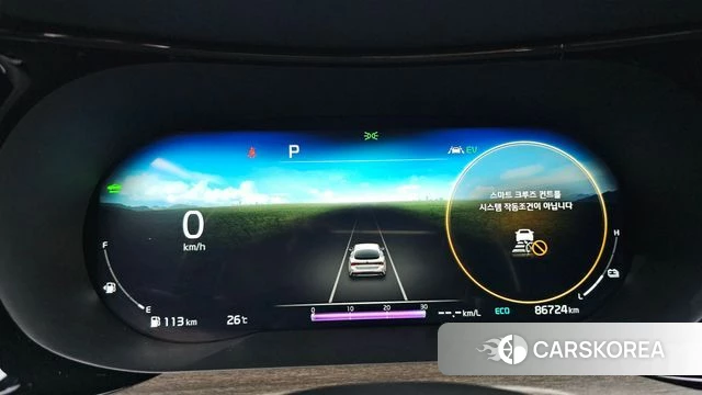 Kia K5 Hybrid 3rd Generation id 4637143 из Кореи 18