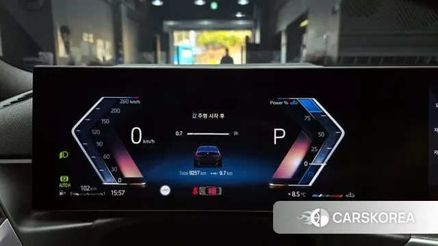 BMW 3 Series (G20) id 3689659 из Кореи 18