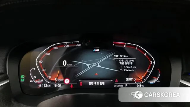 BMW 5 Series (G30) id 3596798 из Кореи 18