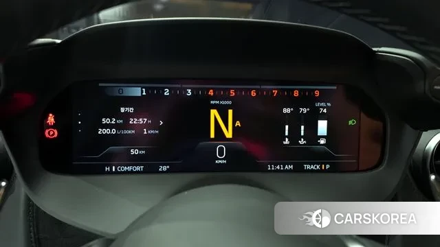 McLaren 750S id 3136647 из Кореи 18