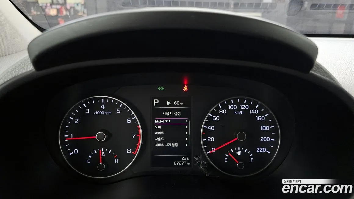 Kia Morning Urban (JA) id 1834430 из Кореи 18