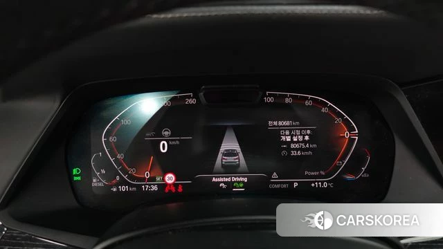 BMW X7 (G07) id 3898287 из Кореи 18