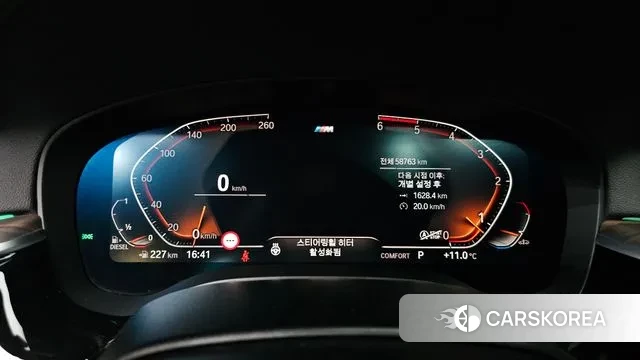 BMW 5 Series (G30) id 3703321 из Кореи 18