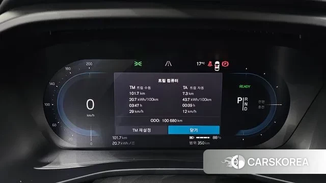 Volvo C40 Richards id 3400790 из Кореи 18