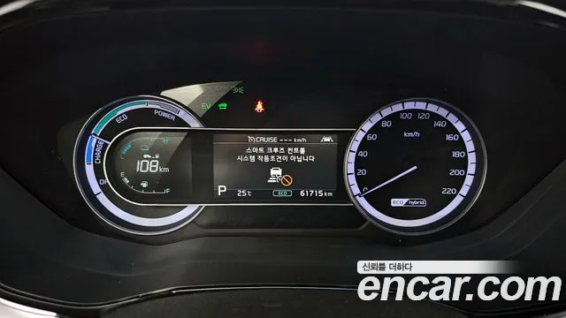 Kia The New Niro id 2637157 из Кореи 18